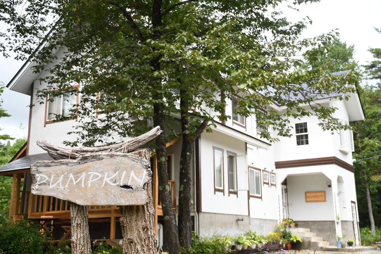 Natural Pension Pumpkin Otari Exterior foto